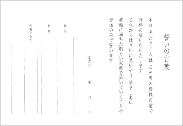 ▲笑顔に満ちた明るい家庭・・