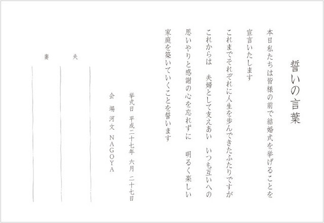 ▲それぞれに人生を歩んできた・・