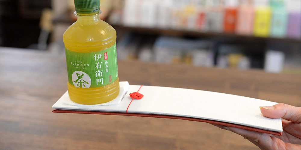 檀紙 席次表ori