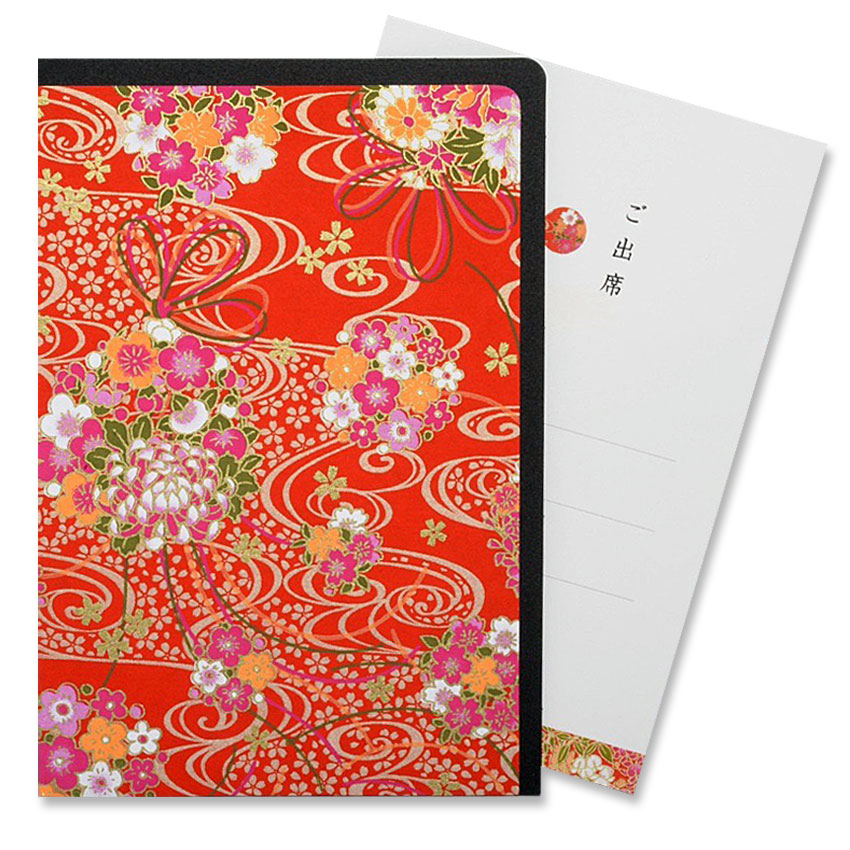 RAKANシリーズ　招待状　花凜