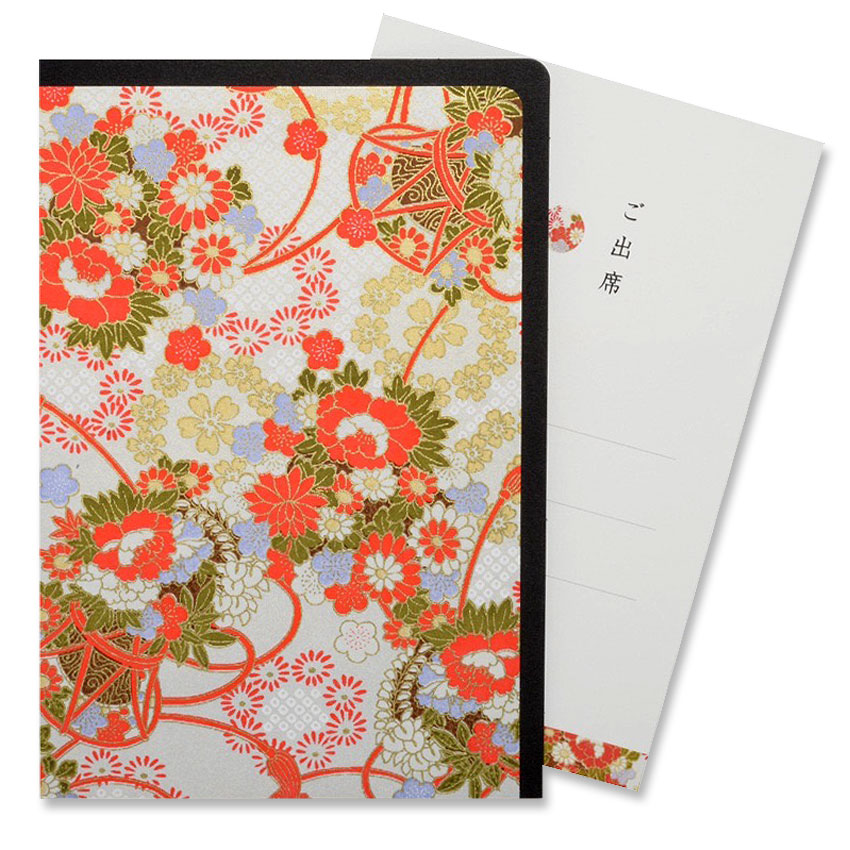 RAKANシリーズ　招待状　京華