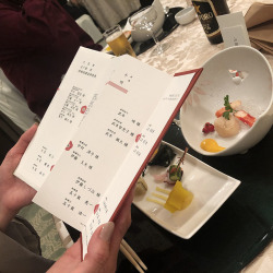 檀紙 ORi