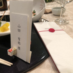 檀紙 ORi
