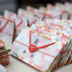 Rint席札 京華