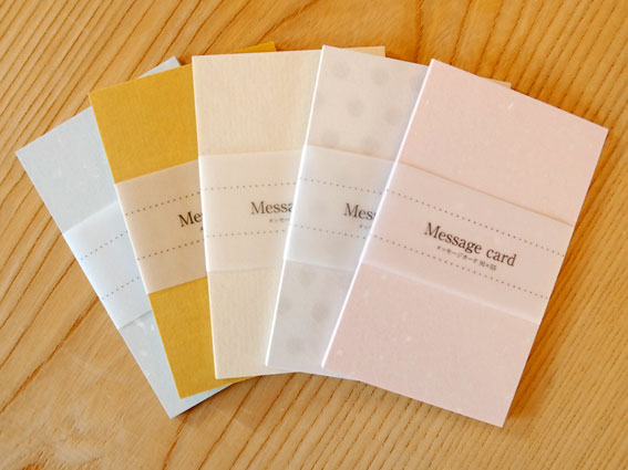 ARASHI メッセージカード シルバー ARASHI 5×20 アニバーサリー 記念品 メッセージカードとチャーム
